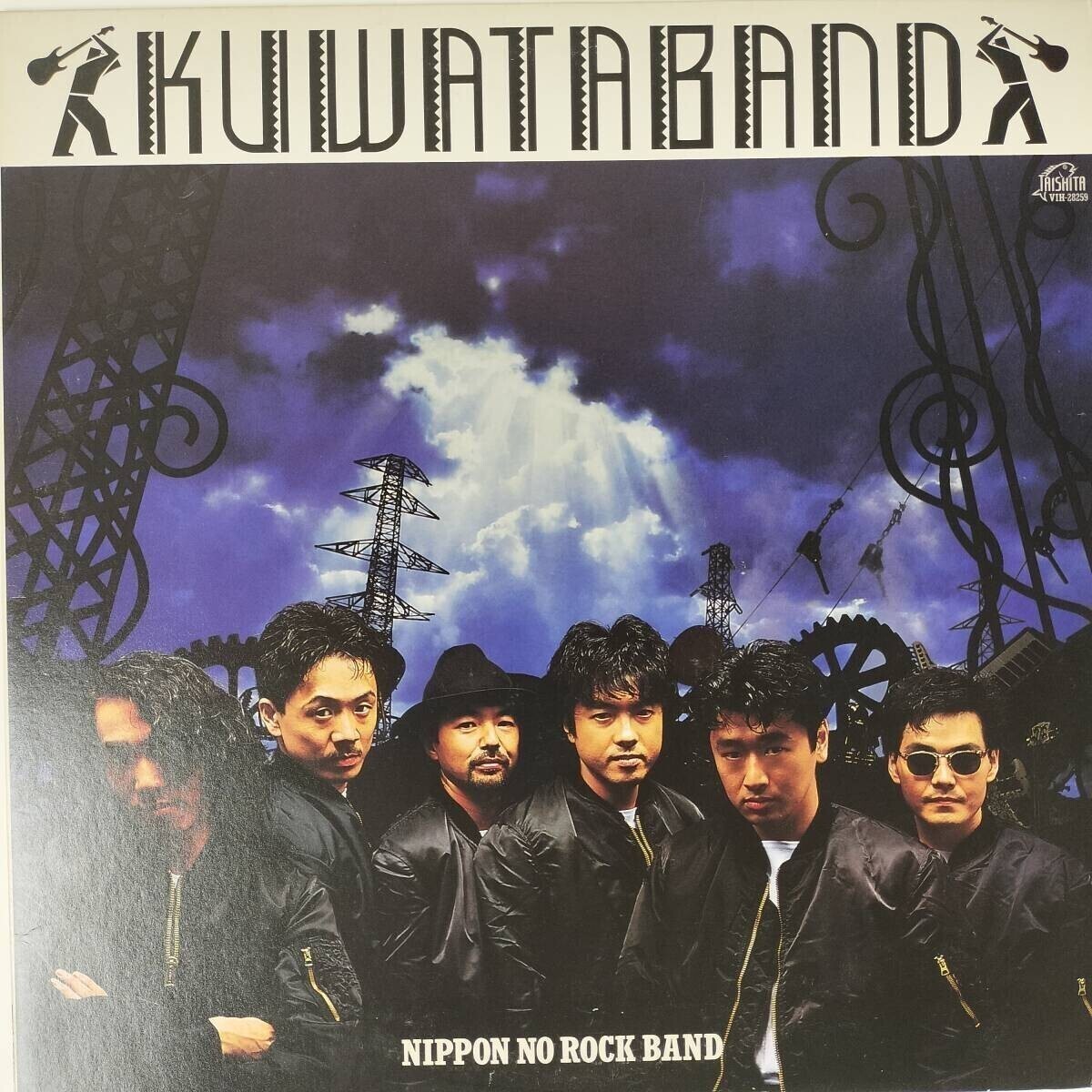 46193★美盤 KUWATA BAND / NIPPON NO ROCK BAND拍卖