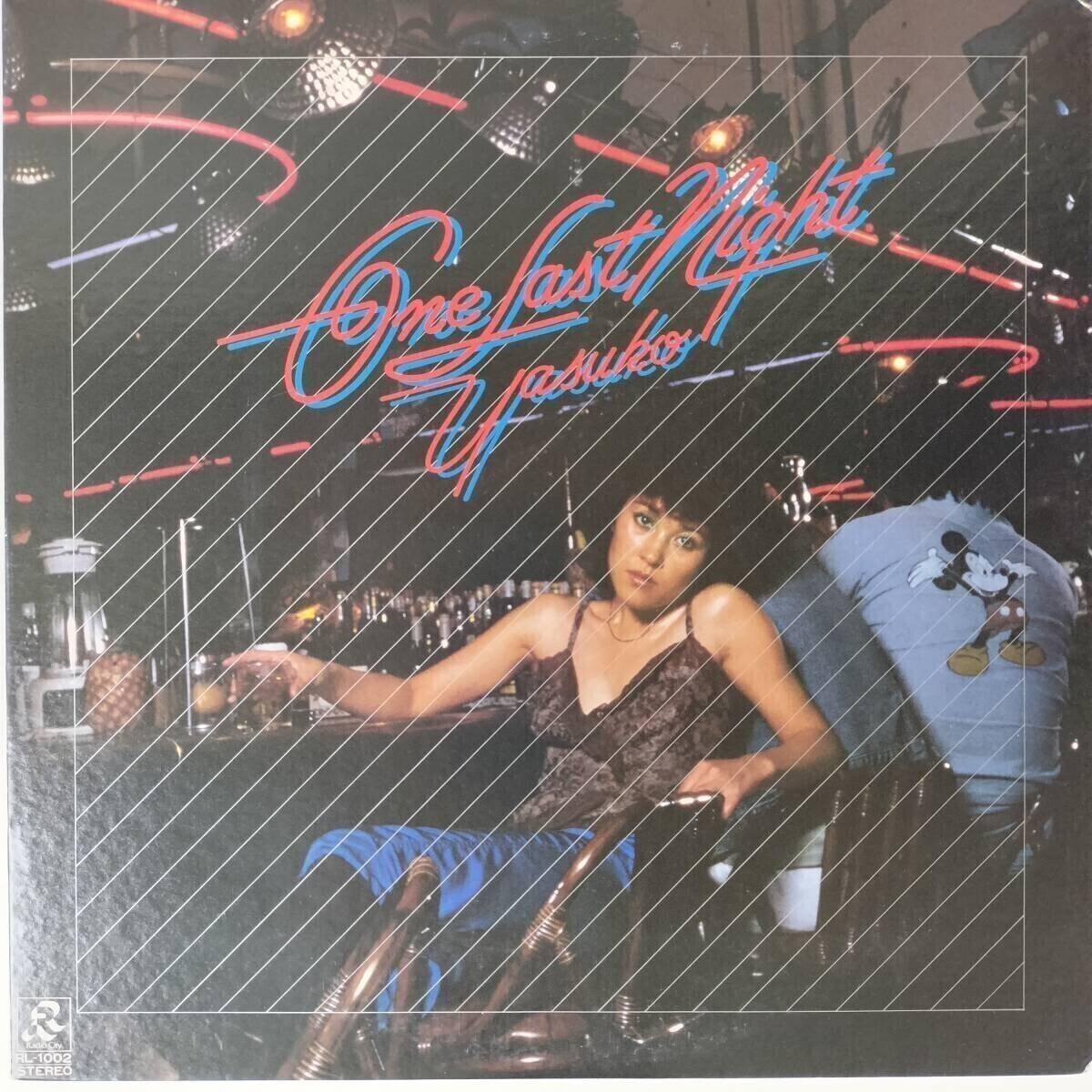 51539【プロモ盤★盤未使用に近い】 内藤やす子 / One Last Night拍卖