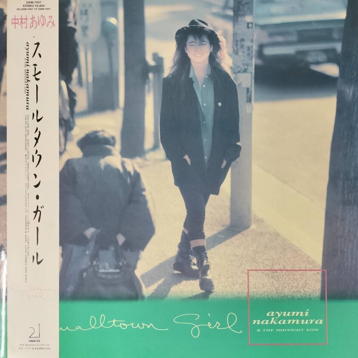 45704 美盤 中村あゆみ / Smalltown Girl 帯付拍卖