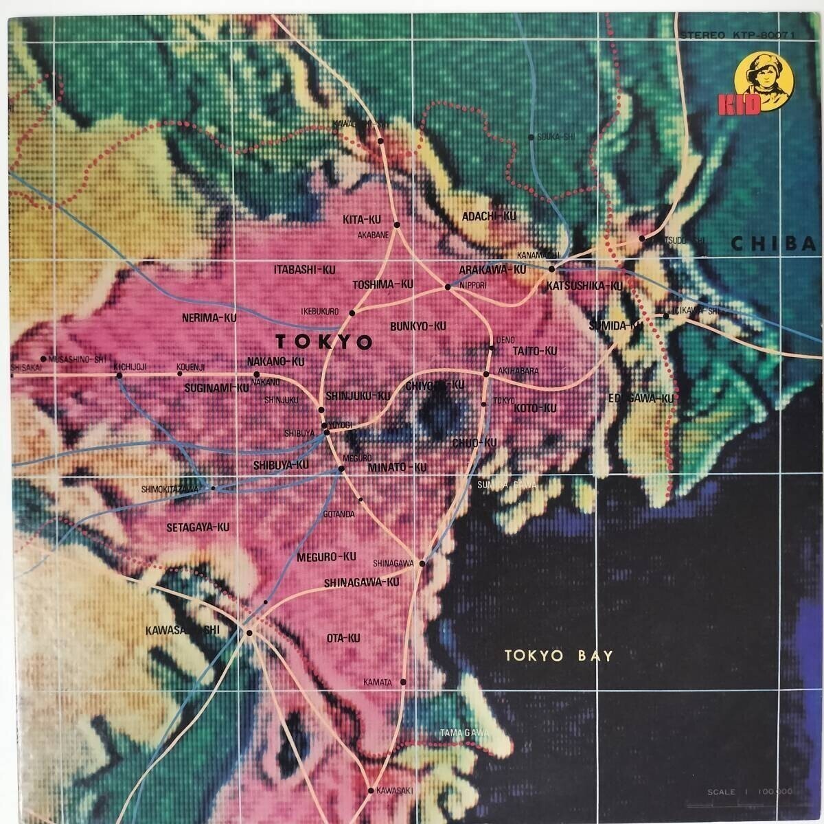 48665 美盤 東京キッドブラザーズ / ハメールンの笛拍卖