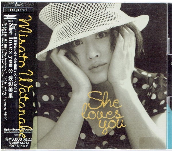 渡辺美里アルバムCD3枚セット拍卖