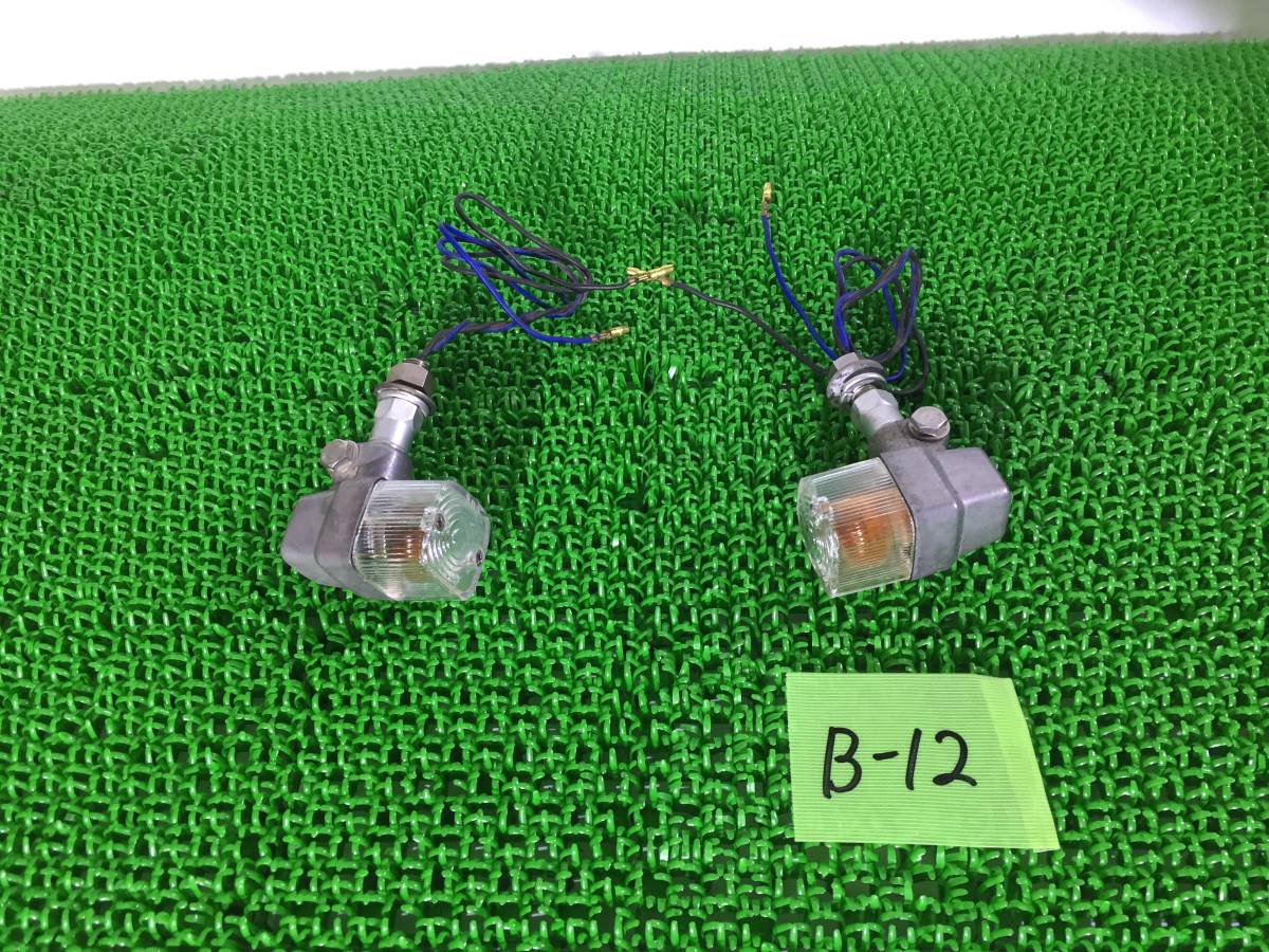 (B-12)SUZUKI◆スズキ◆GSX400◆インパルス400◆純正◆フロント◆ウインカー◆左右◆セット◆埼玉◆二輪車販売店拍卖