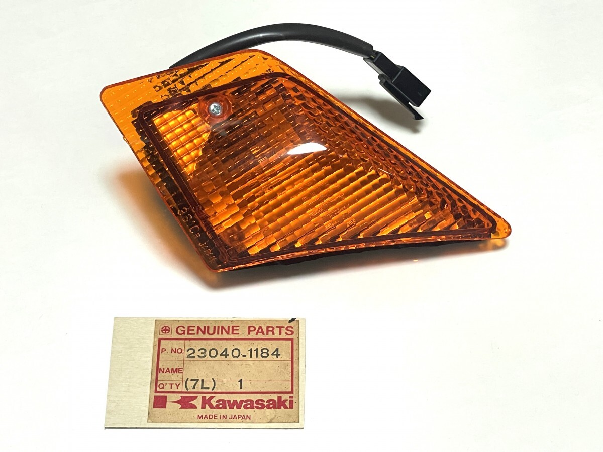 KAWASAKI(カワサキ) 純正 23040-1184 ② フロント ウインカー 右 新品 ZX-4 (ZX400G)拍卖