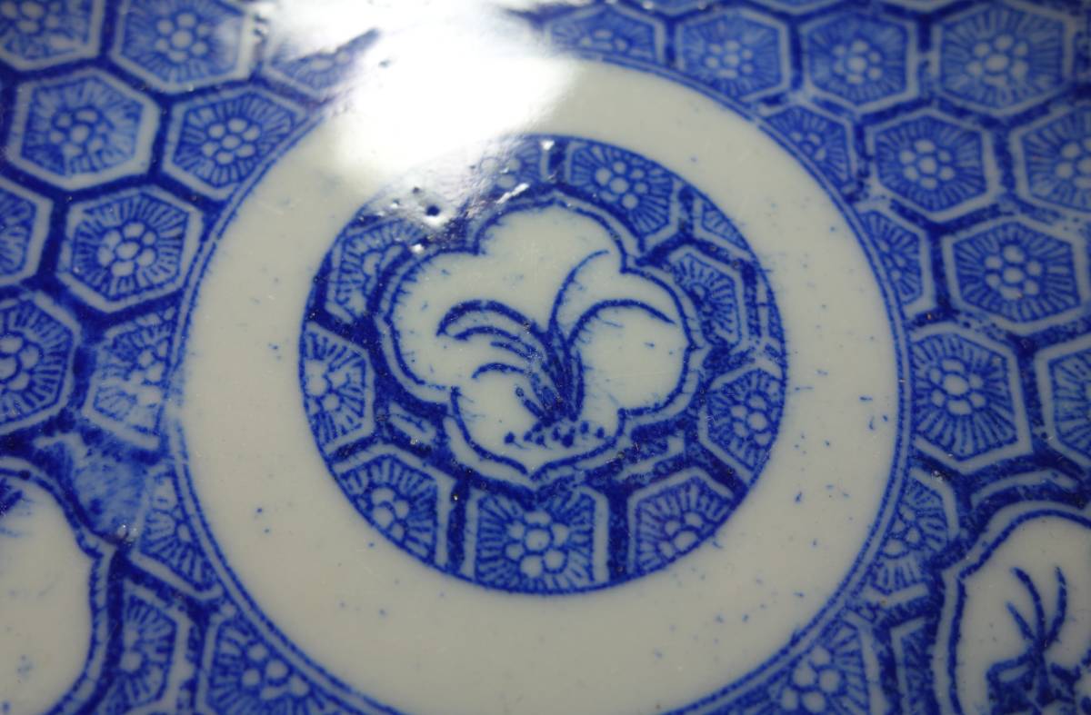 明治期 六角梅地 四君子図(竹梅菊蘭) 印判染付 茶豆皿拍卖