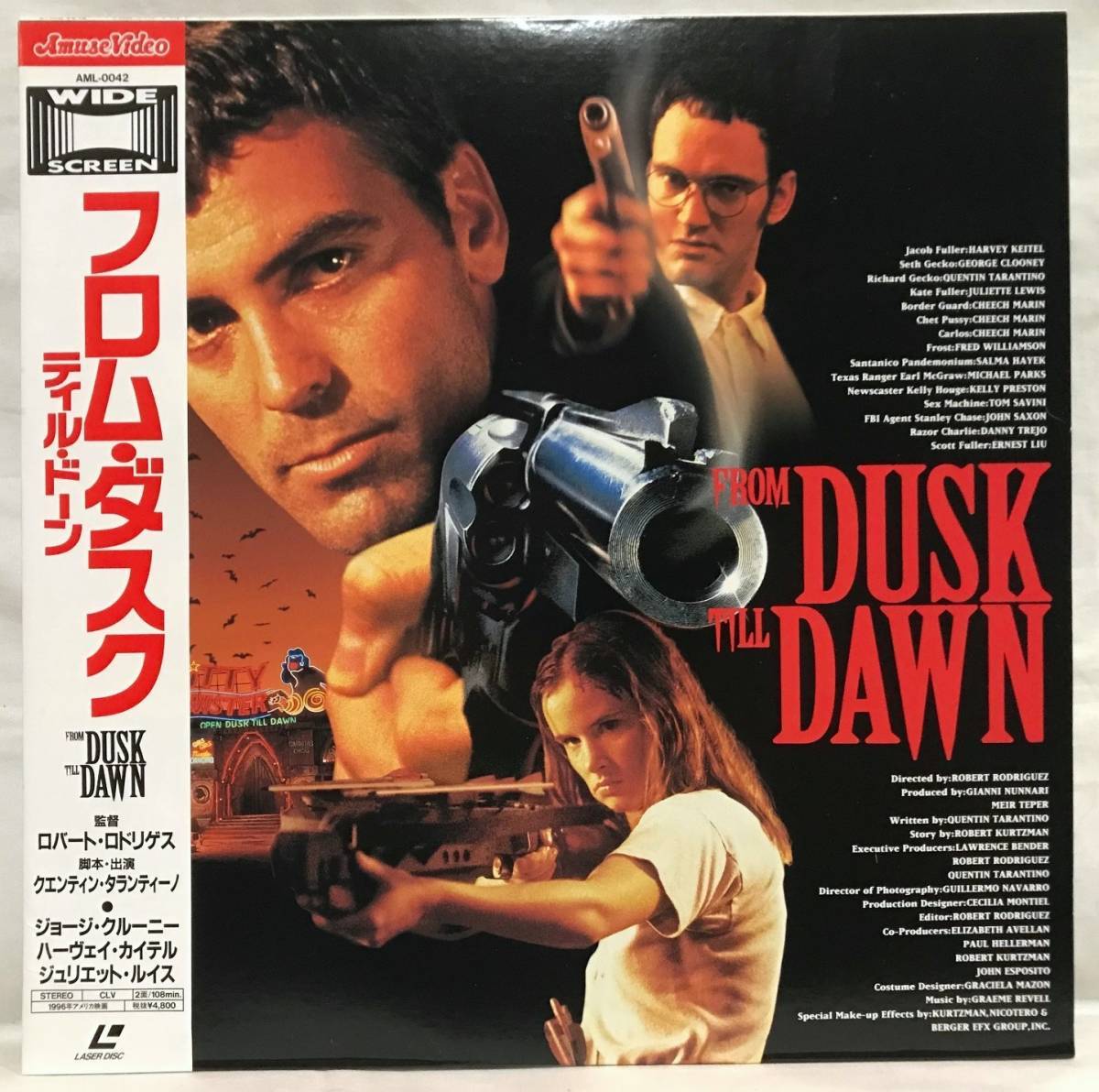LD【フロム・ダスク・ティル・ドーン】帯付/ライナー付/From Dusk Till Dawn/ロドリゲスxタランティーノ拍卖