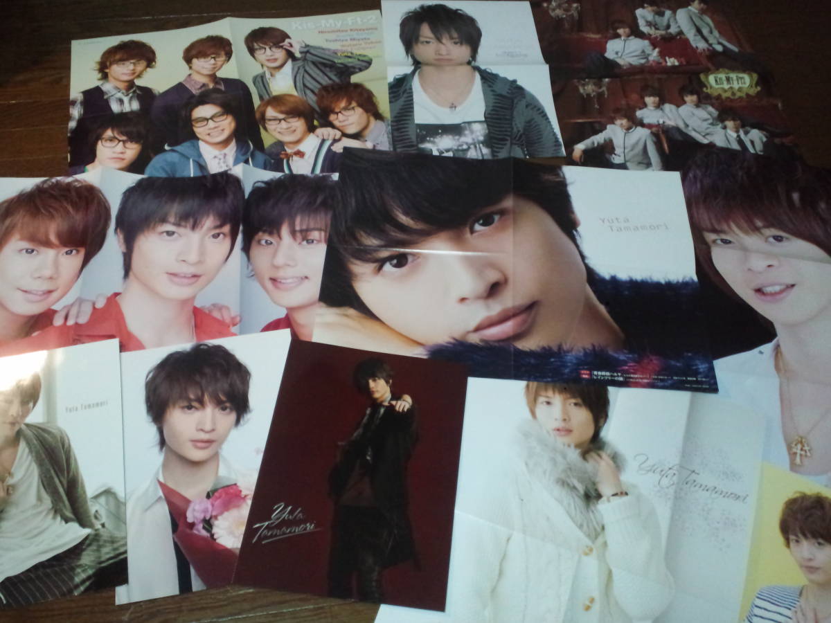 【同梱可】★Kis-My-Ft2☆玉森裕太☆ピンナップ(11枚)*サイズ:50.0㎝×37.0㎝ほか7枚、ノートサイズ4枚☆fe3-243拍卖