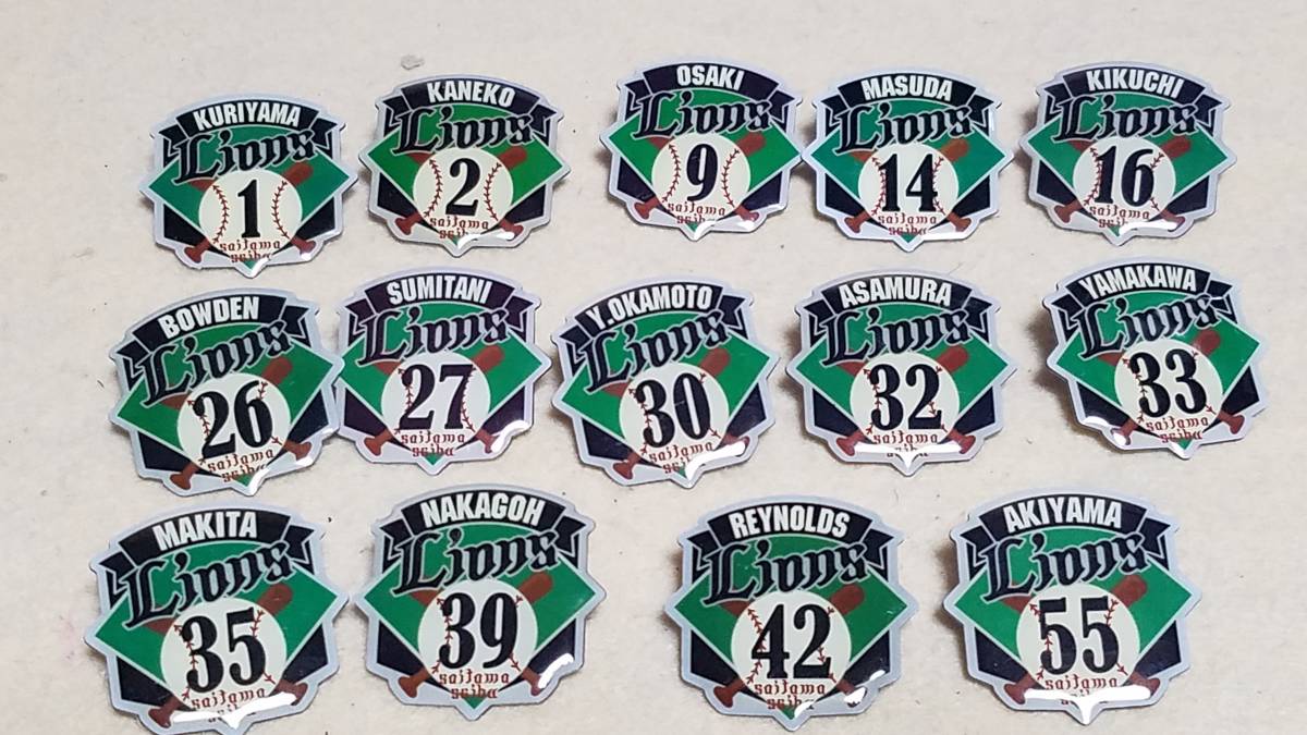 ピンバッチ バッジ 西武 seibu ライオンズ Lions 1 2 9 14 16 26 27 30 32 33 35 39 42 55 etc 重複含むまとめて 美品 その2拍卖