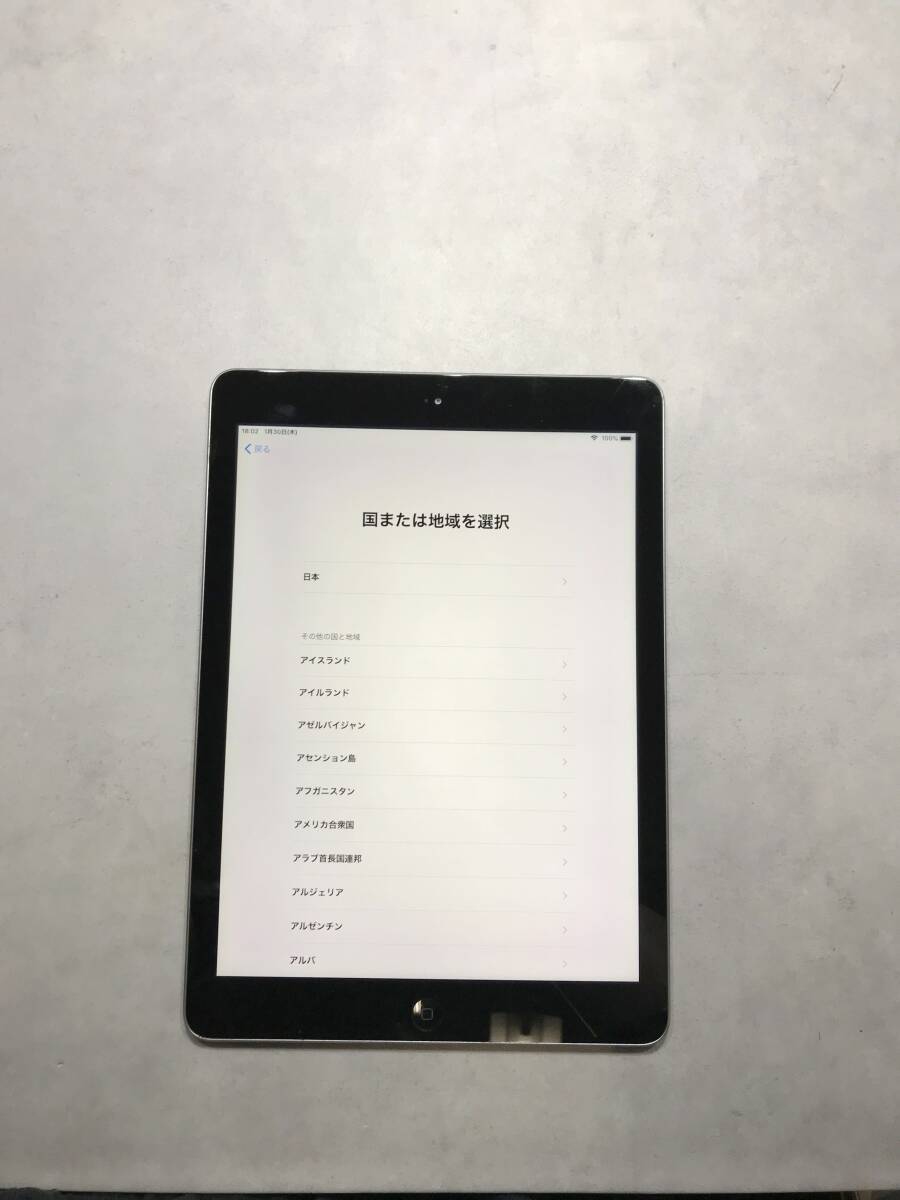 S9870◎Apple アップル iPad Air 第1世代 A1474 128GB アクティベーションロックあり【通電OK】250225拍卖