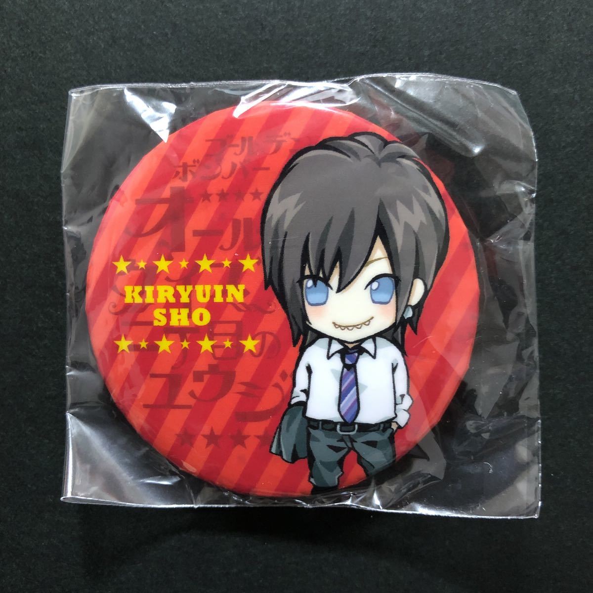 新品☆ゲイツ 缶バッジ 鬼龍院翔③ イラスト【2016年 ゴールデンボンバー オールゲイズ二丁目のユウジ 2丁目 グッズ ガチャ】拍卖