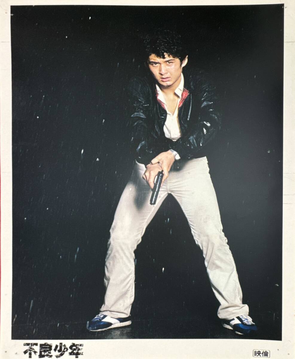 ly03121『不良少年』ロビーカード 後藤幸一 崔洋一 金田賢一 熊谷美由紀 梅宮辰夫 長門裕之拍卖