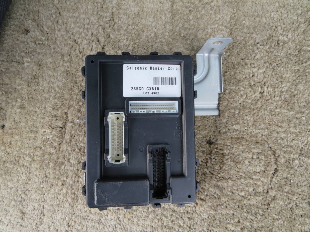 送料無料 CBA-TC24 セレナ 後期純正 インテリジェントキー コンピューター 285G0 CX810 C24拍卖