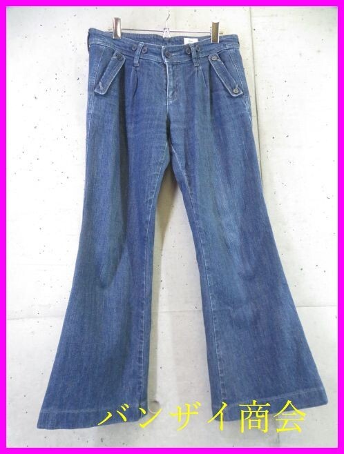 1020b15◆良品です◆82cm◆LACOSTE ラコステ ストレッチデニムジーンズ ブーツカット 42/デニムパンツ/ジーパン/ポロシャツ/ジャケット拍卖