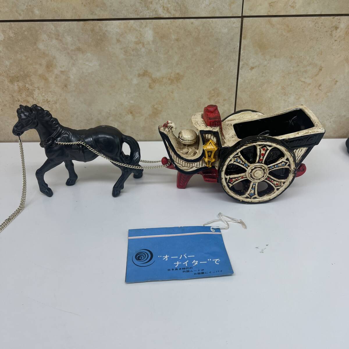 【中古】馬車 置き物 昭和レトロ アンティーク ヴィンテージ拍卖