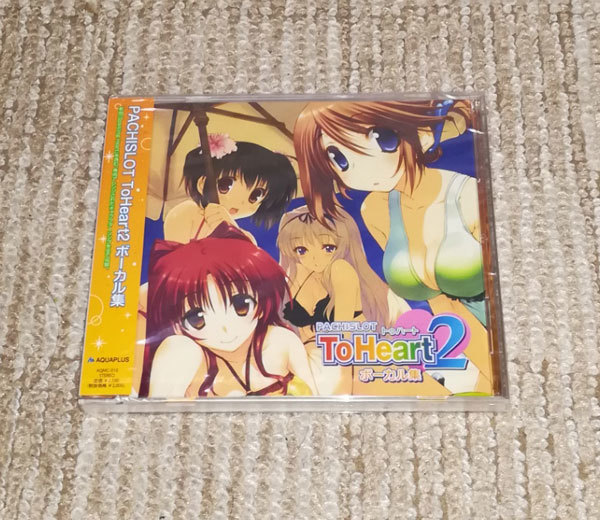 新品 PACHISLOT ToHeart2 ボーカル集 パチスロ拍卖