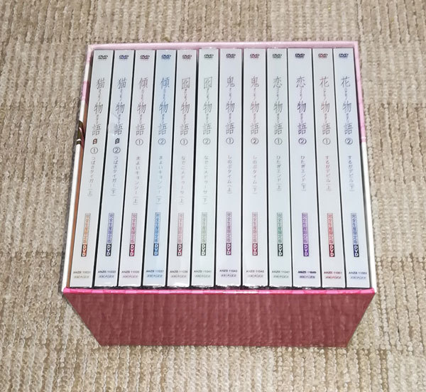 新品 DVD 物語シリーズ セカンドシーズン 限定版 全12巻セット+ソフマップ特典の全巻収納BOX拍卖