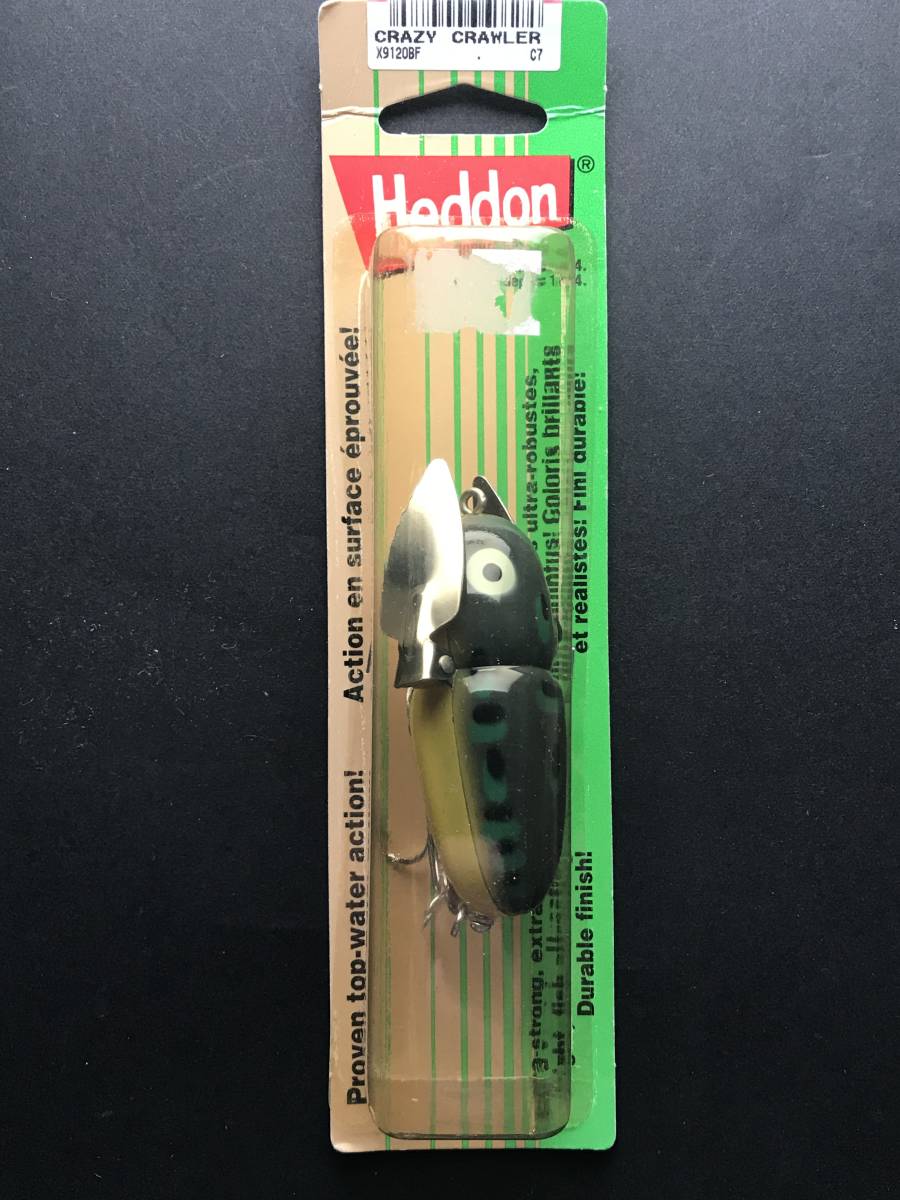 新品 へドン クレイジークローラー HEDDON CRAZY CRAWLER X9120 BF 宅急便コンパクト拍卖