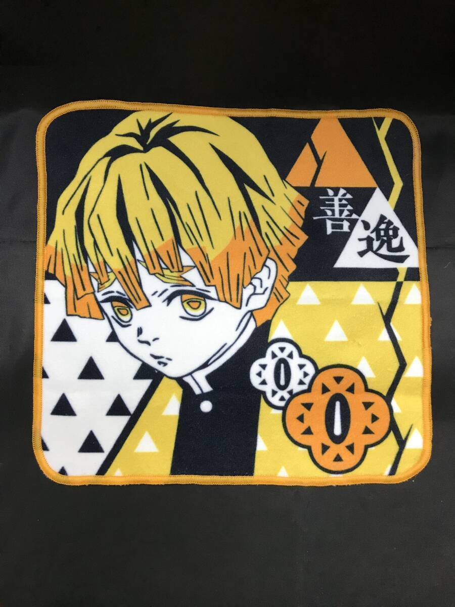 0009-01 現品のみ 鬼滅の刃 ハンカチ 我妻善逸拍卖