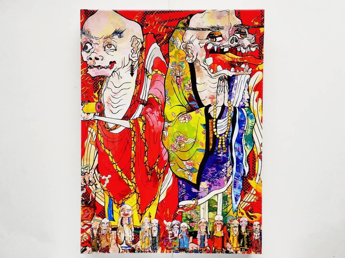 村上隆の五百羅漢図展 Takashi Murakami The 500 Arhats拍卖