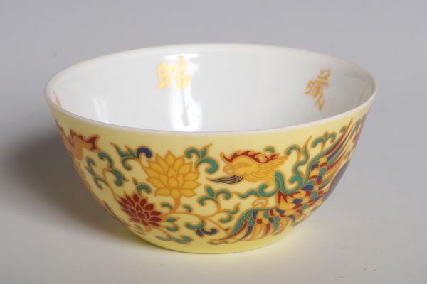 V2162 中国陶器 薄造 黄釉蓮花龍鳳凰文杯 小杯 茶道具 煎茶 酒器 検:景徳鎮 紫禁城 官窯 中国 古玩 唐物拍卖