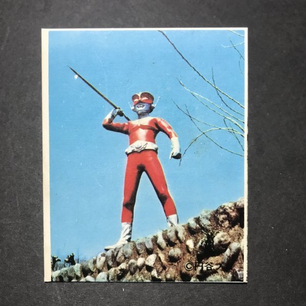 ★昭和当時物! ミニカード レッドマン 3番 ※カットエラー 通常のミニカードよりひと回り大きいです 駄菓子屋 レトロ JGB14拍卖