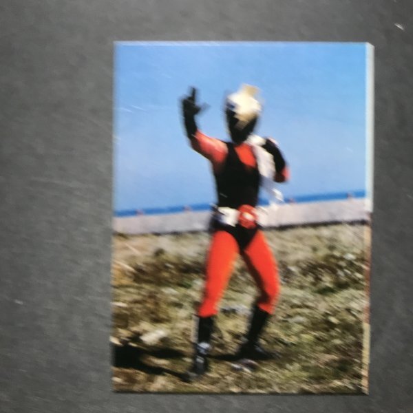 ★昭和当時物! 山勝 ミニカード 忍者キャプター 24番 駄菓子屋 昭和 レトロ JGB13拍卖