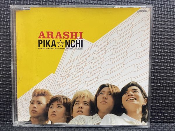 CD 嵐『ARASHI PIKA☆NCHI』拍卖