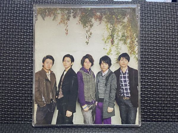 CD  マイガール/嵐拍卖