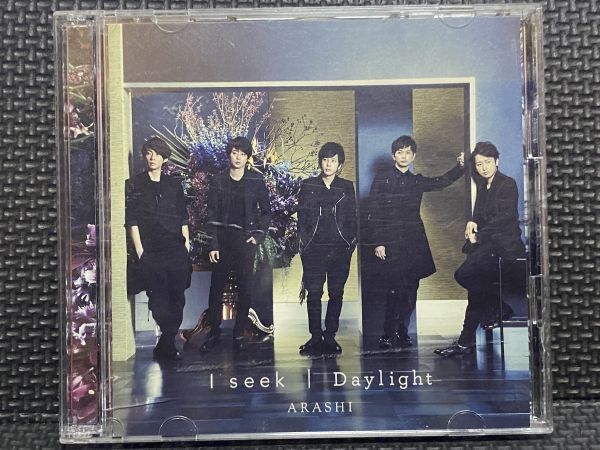 CD 嵐 / I seek / Daylight CD+DVD拍卖