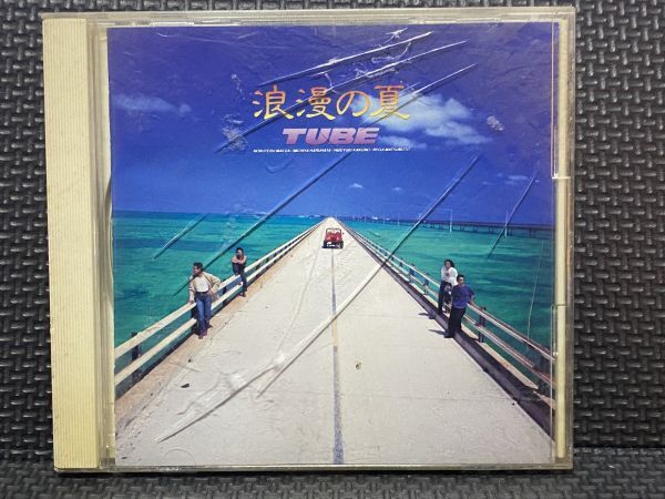 CD  浪漫の夏 TUBE拍卖