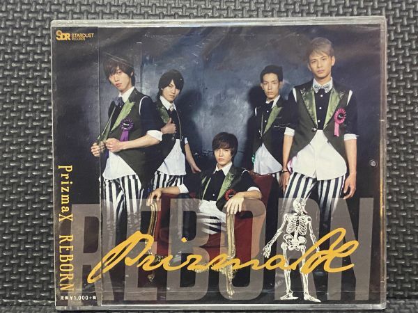 CD REBORN PrizmaX 新品未開封拍卖