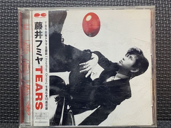CD  藤井フミヤ/TEARS拍卖