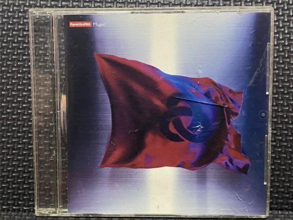 CD ポルノグラフィティ *Mugen拍卖