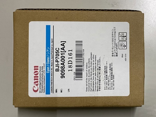 CANON純正品 BJI-P705C シアン 新品 未使用_3拍卖