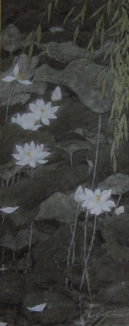 澁澤卿、【蓮池薫風】、希少な額装用画集より、新品額装付、状態良好、送料込み拍卖