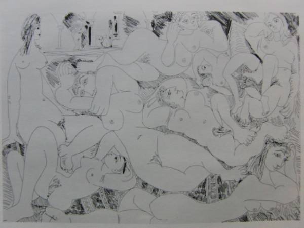 パブロ・ピカソ、銅版画(290)、希少・額装画集画、新品額付、コンディション良好、送料無料、kan拍卖
