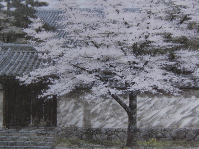 澁澤卿、【花影春興】、希少な額装用画集より、新品額装付、状態良好、送料込み拍卖