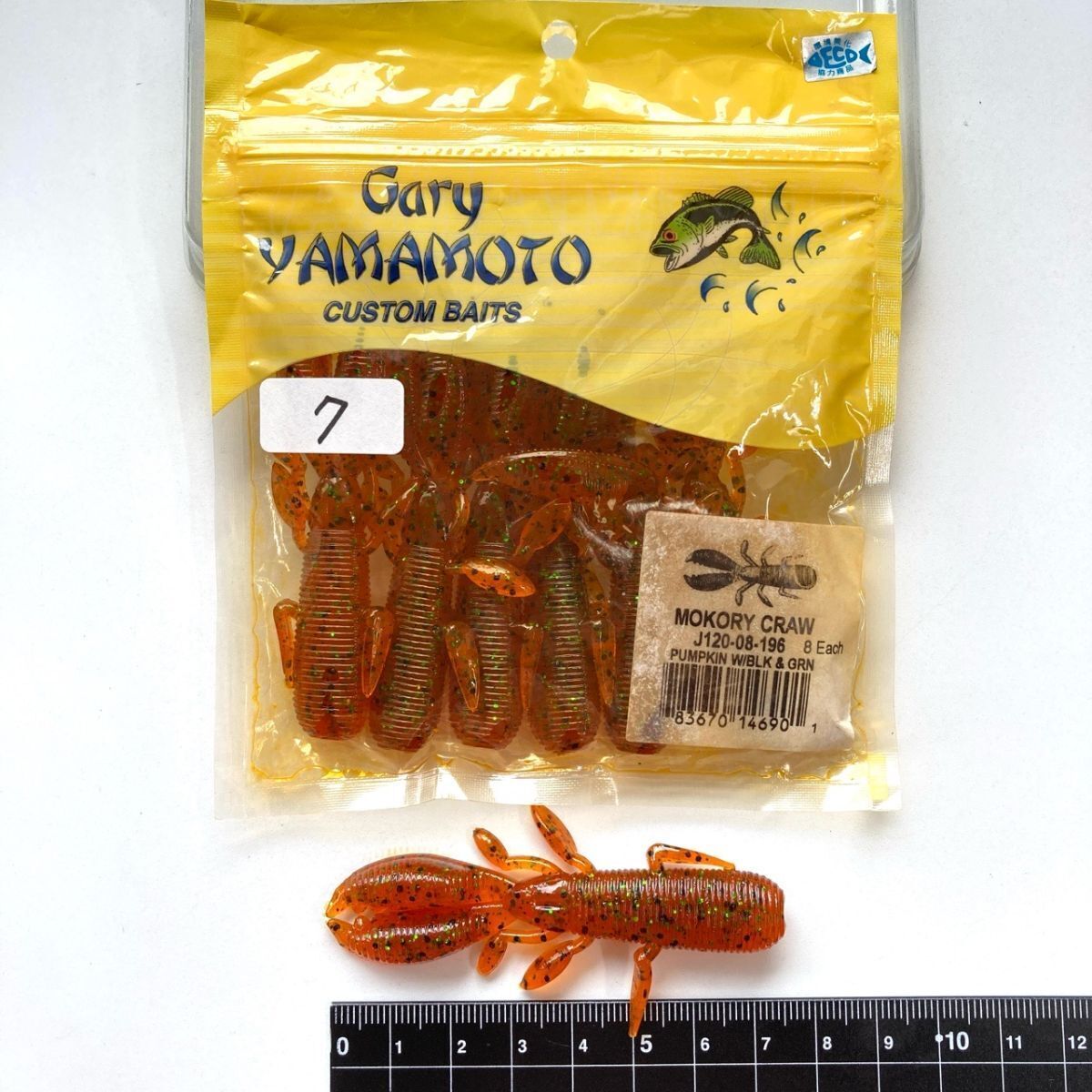713700 ゲーリーヤマモト モコリークロー 7本 GARY YAMAMOTO MOKORY CRAW #196 パンプキン/グリーン&ブラックフレーク拍卖