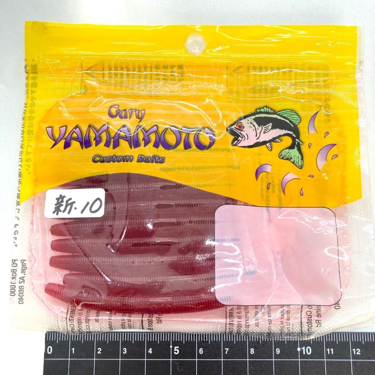 810033 新品 ゲーリーヤマモト 3インチ ヤマセンコー 10本 GARY YAMAMOTO SENKO #008 レッドソリッド拍卖