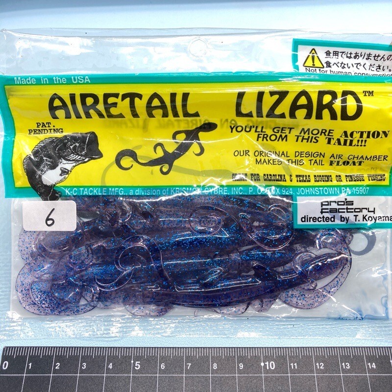 810766 新品 アクション エアテール リザード 6インチ プロズファクトリー ACTION AIRTAIL LIZARD クリアーパープル系 オールド品拍卖