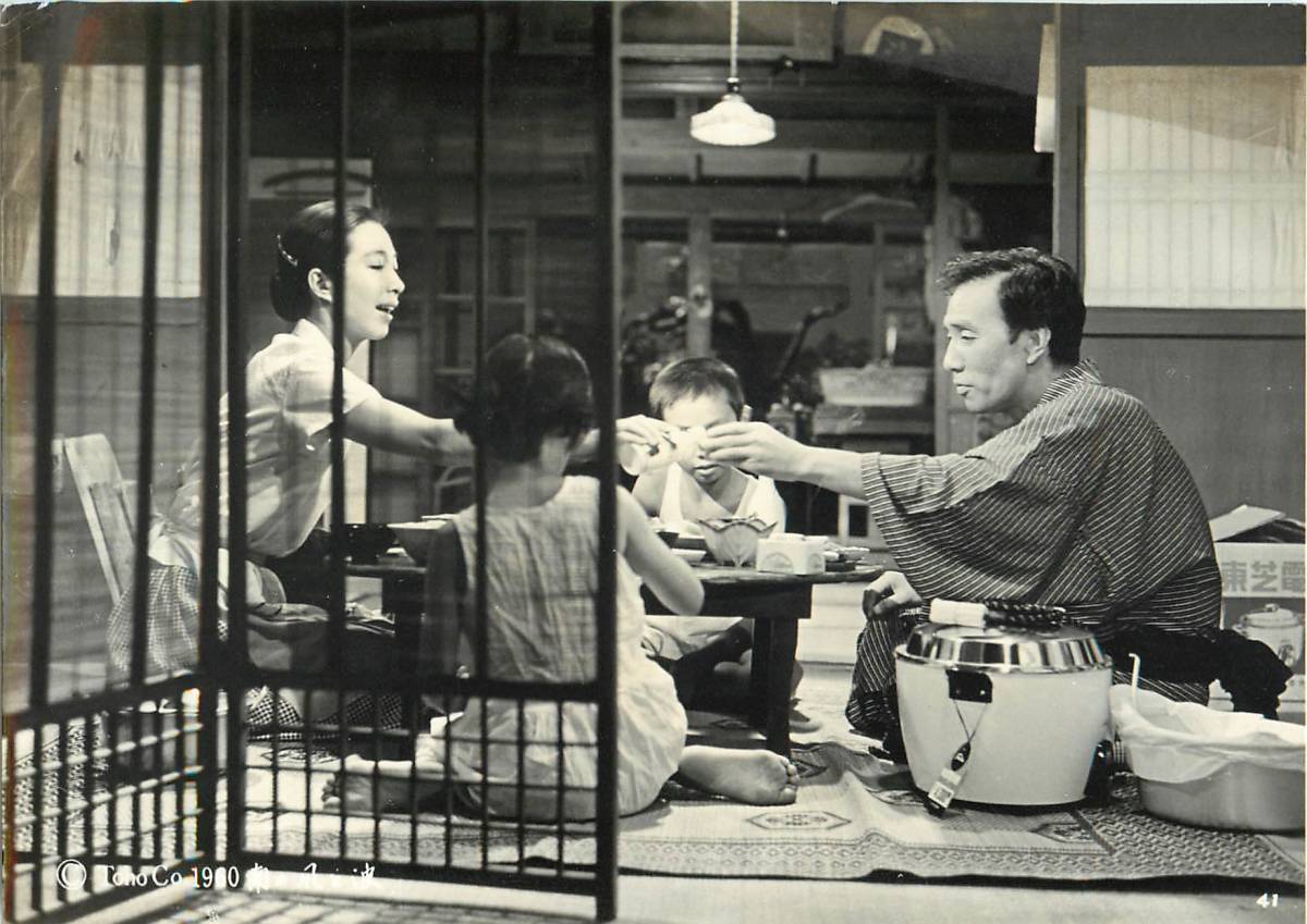 p39767『南の風と波』スチル 新珠三千代 星由里子 夏木陽介 西村晃 賀原夏子 藤原釜足拍卖