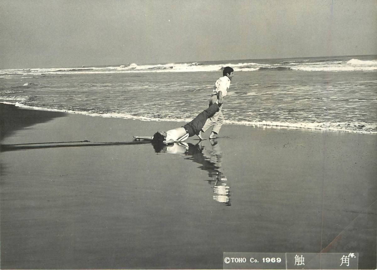 p39816『触角』スチル 新藤兼人 乙羽信子 太地喜和子 大丸二郎 観世栄夫 草野大悟 殿山泰司拍卖