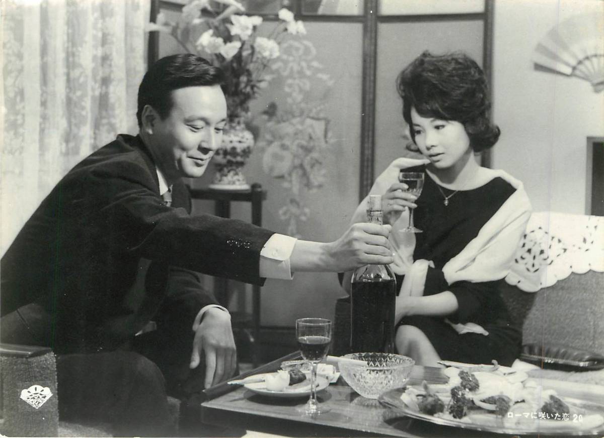 p39834『ローマに咲いた恋』スチル 桑野みゆき 鰐淵晴子 早川保 滝沢修 木下恵介拍卖