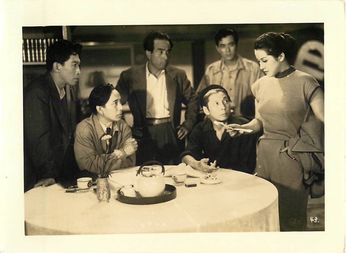 p39726『慟哭』スチル 佐分利信 木暮実千代 阿部寿美子 丹阿弥谷津子 三橋達也 南寿美子 千田是也 徳大寺伸 三宅邦子 笠智衆拍卖