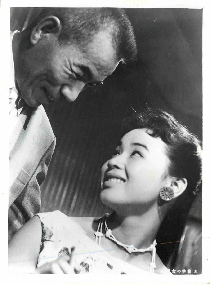 p39826『悪女の季節』スチル 渋谷実 東野英治郎 山田五十鈴 岡田茉莉子 伊藤雄之助 杉浦直樹 三好栄子 九條今日子 岸田今日子拍卖