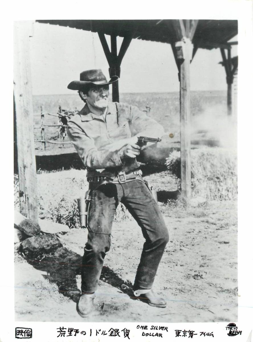 p39965『荒野の1ドル銀貨』スチル ジュリアーノ・ジェンマ イダ・ガッリ ピーター・クロス ジュゼッペ・アドバッティ拍卖