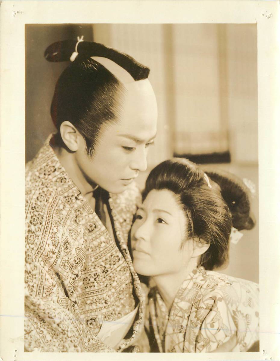 p40010『大川橋蔵』スチル拍卖