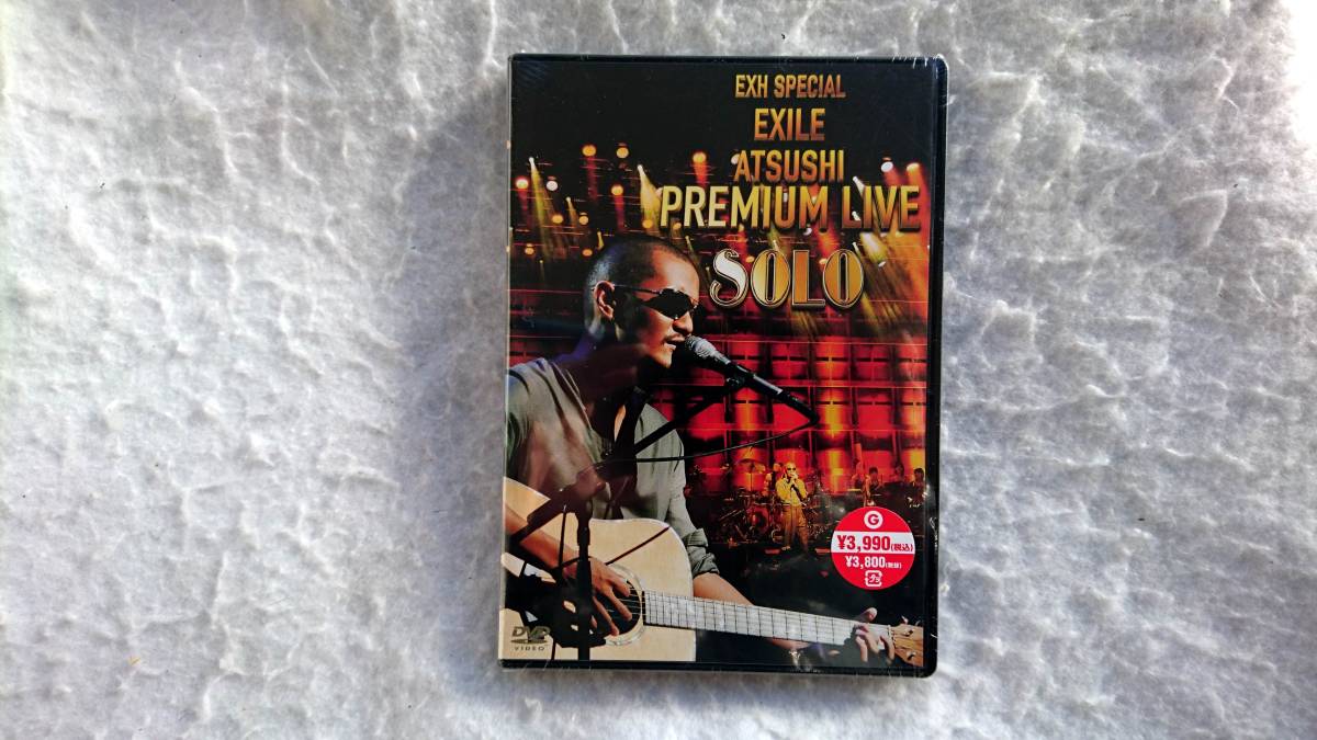 EXH SPECIAL EXILE ATSUSHI PREMIUM LIVE SOLO 洋・邦の名曲をカヴァー拍卖