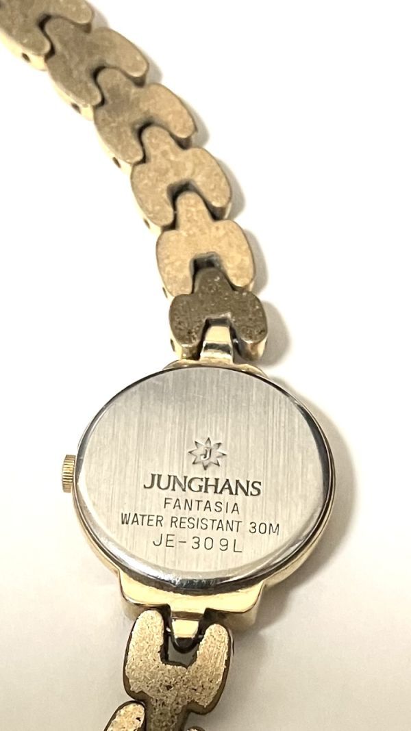 ドイツ製? JUNGHANS FANTASIA 30m防水 Quartz ユンハンス ファンタジア レディース クォーツ腕時計 クォーツ時計 アナログクォーツ拍卖
