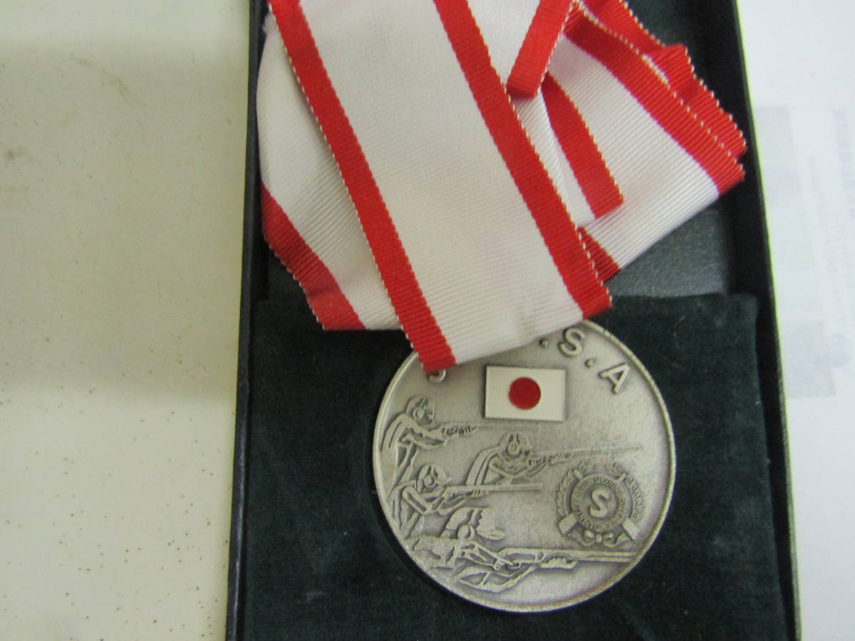 日本クレーン協会メダル(B005)拍卖