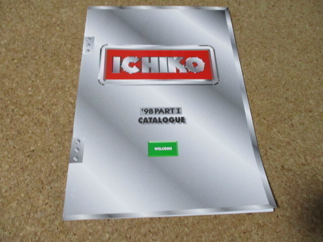イチコー ICHIKO カタログ 1998 乗り物玩具拍卖